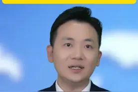 内蒙古“牛奶湖”里真的有奶？当地文旅：湖水是湖水，牛奶是牛奶#主播说新闻视频封面