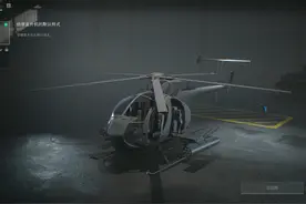 三角洲行动-直升机教程 #三角洲行动 #三角洲行动直升机