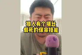 猎人还有个堪比假死的保命技能 #魔兽世界二十周年 #魔兽世界攻略必看 #魔兽世界硬核模式