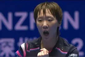 自律小鱼晋级四强！王曼昱4比1战胜郑怡静，国乒女单包揽亚洲杯四强！#王曼昱4比1胜郑怡静  #王曼昱晋级亚洲杯女单四强  #国乒女单包揽亚洲杯四强  #王曼昱vs郑怡静视频封面