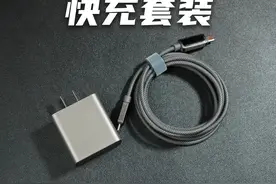 #iPhone16终于能满速#快充，关键充满还会#自动断电保护电池健康