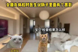 你可不可以慢一点忘了我，慢一点#猫meme #猫meme小剧场