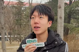 成长需要经历的累积，勇敢面对过去的自己～ #清华大学 #街头采访 #真实还原 #学霸秘籍 #优秀零距离