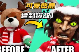 模型：原本可爱温顺的麋鹿，为何变成如今这幅模样呢？ #微缩模型视频封面