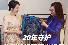 20年守护，让非遗技艺薪火相传！ 8900个纹样，25000余名绣娘，#夏华 如何用20年的守护，让中国手工艺术在世界舞台上绽放？#依文·中国手工坊 成功的背后，有着怎样的坚持与创新？一起探索夏华如何让非遗技艺薪火相传！#大有学问 #菁菁乐道 #一师亦友视频封面