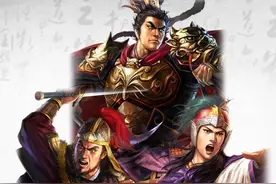 三战策划偷偷加强冷门武将 长安之乱这四套冷门阵容