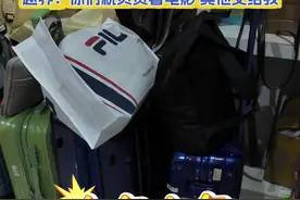 冲着亚洲最宽IMAXGT银幕，近日，大批外地游客来贵阳就为在越界影城看场《哪吒2》，影城也以行李寄存、免费停车、志愿者指引等服务高规格接待！
#贵阳越界影城  #哪吒2视频封面