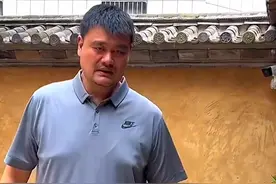中国巨人姚明一家的身高惊艳到了你吗？ #姚明 #中国巨人视频封面