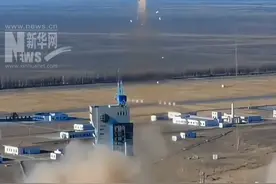 我国再次成功发射一箭三星视频封面
