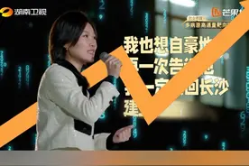 #夺金2025 荣耀揭榜，再创辉煌！省委书记探班录制，“金种子”备受关注。CVB份额较上期大涨21%！话题热议，全网传播破7.8亿次！视频封面