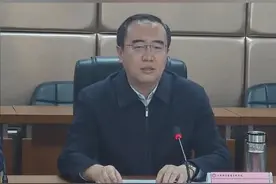 副厅级任晓华，低级趣味严重，长期参与“带彩”娱乐活动 被提起公诉视频封面