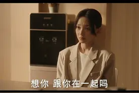 李乐凡分得好！#卜冠今被婆家算计怀孕  #电视剧成家