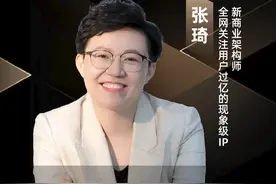 一见钟情的背后是见色起意？日久生情的背后是权衡利弊？ #认知 #提升自己 #商业思维 #人生哲学 #伴侣视频封面