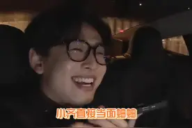 大家有话从来都是当面蛐蛐！#唐九洲 #何运晨 #齐思钧视频封面