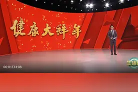 5+2轻断食减重 #抖出健康知识宝藏 #科学管理体重 #减重