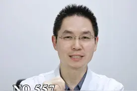 皮肤科内行人才知道的，5个低成本变美干货，让你在人群中脱颖而出#黑头 #变美 #护肤 #抖出健康知识宝藏 #去黑头用什么药