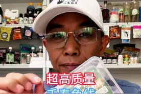 超高质量千寿鱼线道系&子线，进口鱼线主线子线钓鱼尼龙线拉力强 超高质量千寿鱼线道系&子线，进口鱼线主线子线钓鱼尼龙线拉力强#鱼线 #鱼线主线推荐 #鱼线测评 #鱼线推荐