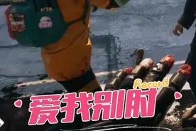 玩了半天邻里守望，才告诉我剧情也可以联机？