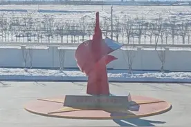 快来围观，军营冰雪文化！#延时摄影#军营生活 （张建平、张昊、王轶凯、古迪莱提）视频封面