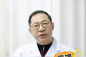 重磅！乙肝治愈新药 AHB137，2027 能否上市？#乙肝 #科普 #医学科普 #涨知识 #山东dou知道视频封面