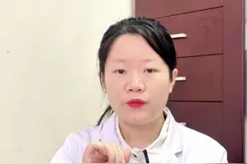磨玻璃结节的特征有哪些 #肺结节 #磨玻璃结节 #呼吸科林娟 #医学科普 #中医视频封面