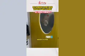 隔壁偷听的#吃瓜群众 被发现的#尴尬瞬间视频封面