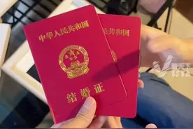 全国政协委员陈松蹊建议：降低法定结婚年龄至18岁，取消家庭生育数量限制