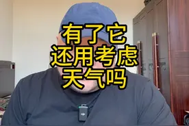 有了它还用考虑天气吗 #接驳船 #登陆作战 #码头 #规模 #陆军视频封面