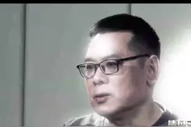 云南省教育厅原副厅长：一边伪装好人，一边收受巨额贿赂2600多万元。视频封面