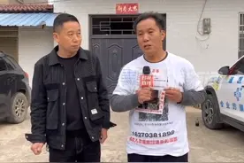 12月8日，湖北监利，#被拐卖孩子父亲杜小华喊话人贩子和买主：你们说养孩子不容易是扯淡，我没让你们养。#亲爱的 视频封面