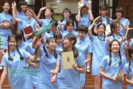 这是什么校服？？？分享你的校服照片，大家相互打分！ #广州 #校服 #青春的样子 #校园风 @抖音短视频