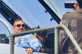 伊朗空军司令登上歼-10CE 此前该机型已出口巴基斯坦 #伊朗#歼10ce#巴基斯坦#珠海航展#中国制造