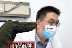 这4个病因容易导致脚麻，最后一个容易被人们忽视！#手麻脚麻 #周围神经病变 #宣武医院王兴文糖尿病周围神经病变 #医疗健康创作训练营 #硬核健康科普行动  @抖音短视频 @抖音医疗健康小助手视频封面