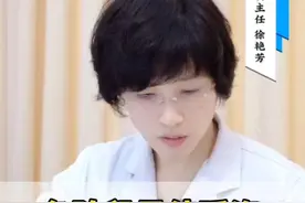 孕期多少周开始要注意睡姿？什么阶段需要侧着睡？平躺有什么影响 ？#孕期睡姿 #孕妇睡觉 #孕期睡觉不舒服 #孕期知识 #孕期睡眠视频封面