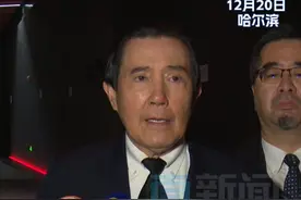 马英九痛斥侵华日军：他们造的孽起的祸令人发指！ 12月20日，马英九率台湾青年参访了侵华日军第七三一部队罪证陈列馆。在接受媒体采访时马英九表示，观展后他的心情非常沉重，认为两岸应共同合作，把史实传递给更多的两岸年轻人。更希望两岸年轻人以史为鉴，勿忘国耻。#马英九大陆行 #马英九参观哈尔滨视频封面