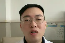 痛风到底怎么调理代谢？全网居然没有医生讲清楚，今天这个视频很长，请耐心看完！#痛风 #代谢 #代谢管理 #开工健康手册 @抖音短视频视频封面