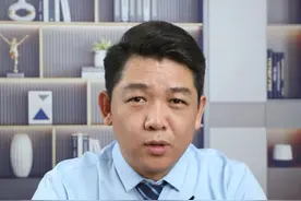 久坐把屁股坐扁？ #医学科普 #久坐 #扁平臀 #硬核健康科普行动视频封面