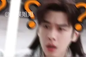 张若昀：没人懂我的抽象#张若昀 #抽象视频封面