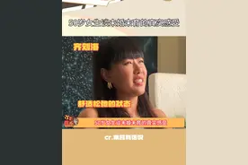 #50岁女生谈未婚未育的真实感受 ，好处这不一样就看出来了
