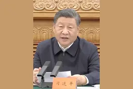 习近平在第四次“一带一路”建设工作座谈会上强调：完善推进高质量共建“一带一路”机制，不断拓展更高水平、更具韧性、更可持续的共赢发展新空间。视频封面
