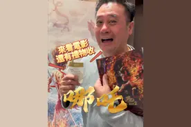 都知道哪吒帅，没人告诉我敖丙也这么帅啊！强强联合更是睡到犯规了，这美强惨的组合很难不爱#哪吒 #傲丙 #敖光 #哪吒电影 #国漫视频封面