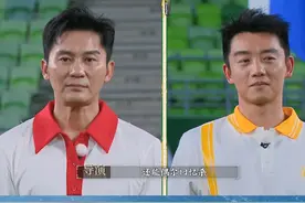 李晨郑恺在跑男的十年#奔跑吧视频封面