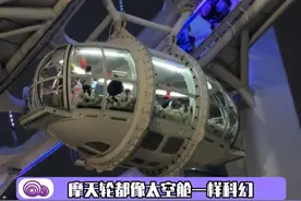 真有点像小时候作文里幻想的2025年了#深圳 #科技改变生活 #网红城市 #赛博朋克