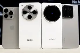 谁是更全能的Pro？OV果米四大旗舰影像深度解析视频封面