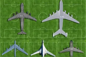 载荷66吨的运20到底有多大？与安225和C5放一起比才明白差距所在视频封面