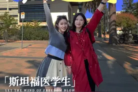 四川五线城市焦虑症女主，考到斯坦福。有些人拿什么牌都能打出王炸。
#普通女孩 #朋友圈的100位大女主视频封面