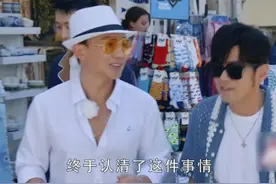 #周杰伦的防伪标识是刘畊宏这下好了周董自带防伪标识#周杰伦 #刘耕宏视频封面
