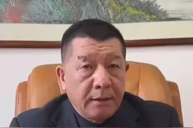 核准追诉是什么意思？会受到什么处罚？ #核准追诉 #法律咨询  #抖来普法2024 #律师视频封面