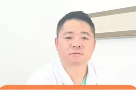 喝咖啡手抖是帕金森吗. 生气手抖是帕金森吗 #帕金森 #震颤 #手抖 #宣武医院王云鹏医生 #医学科普视频封面