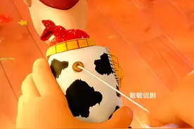 草莓熊自食恶果，终于得到了应有的惩罚《玩具总动员3》视频封面